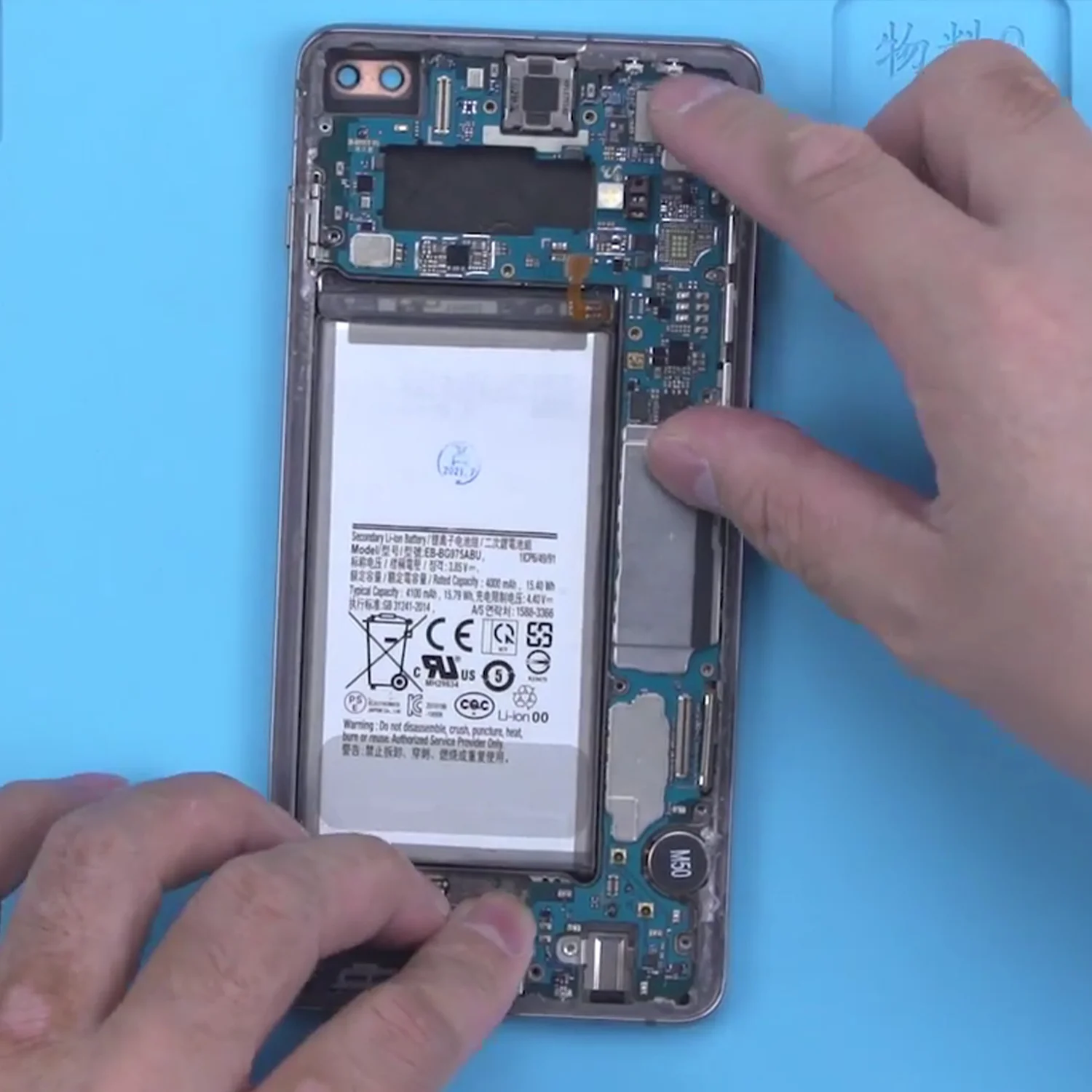 nguon-sua-nguon-samsung-galaxy-s10-plus-slide5