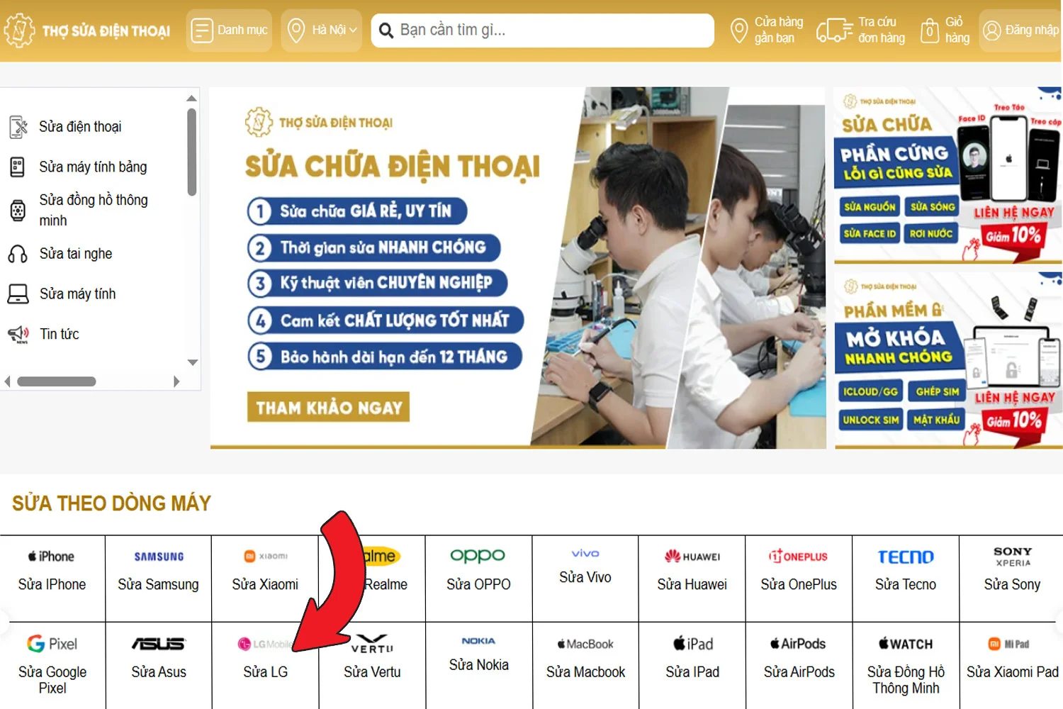 sua-dien-thoai-lg-dia-chi