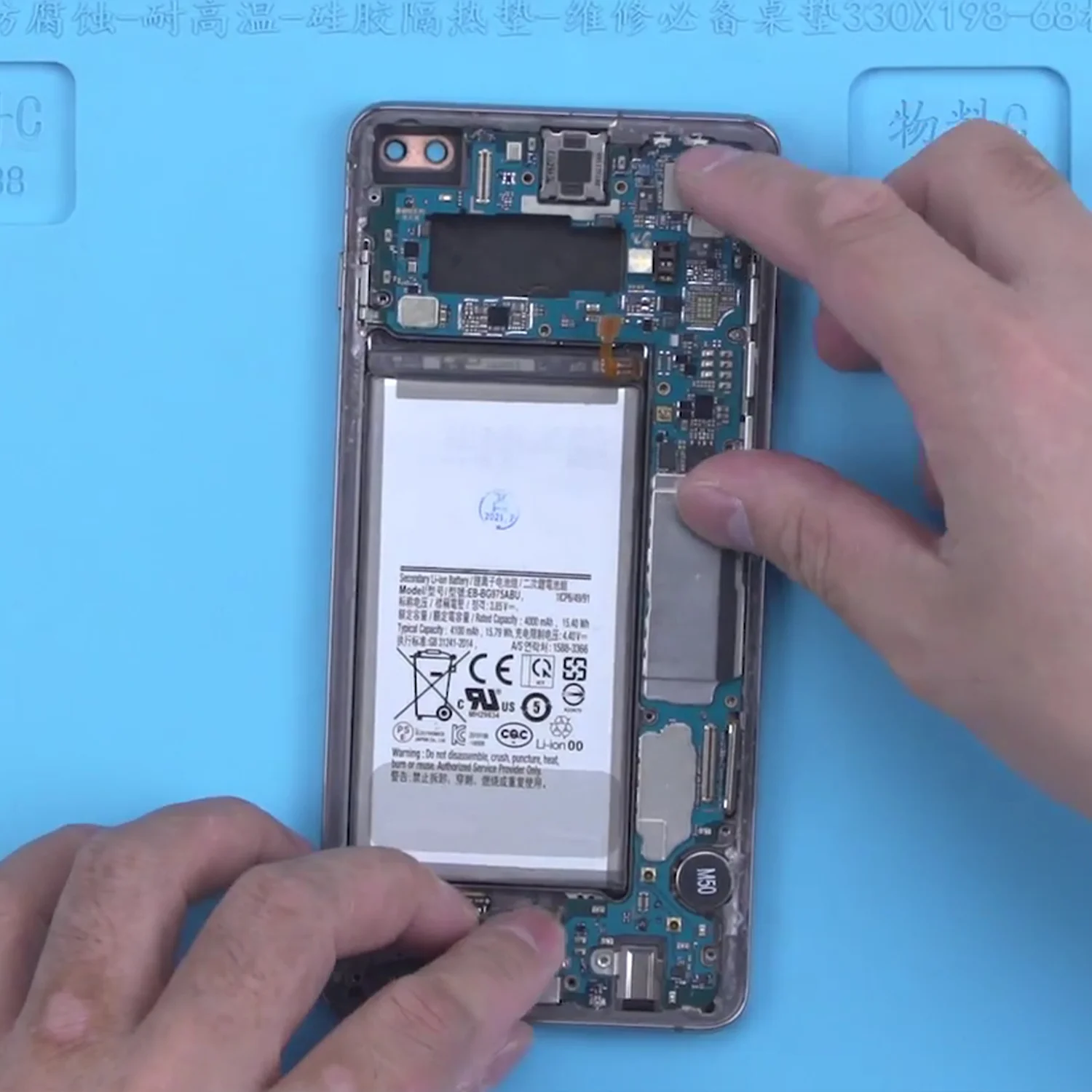 sua-nguon-samsung-galaxy-s10-slide2