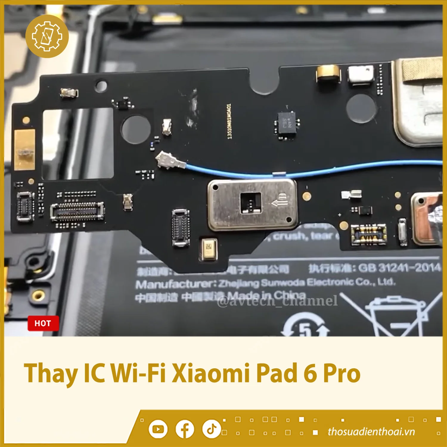 sua-xiaomi-pad-wi-fi