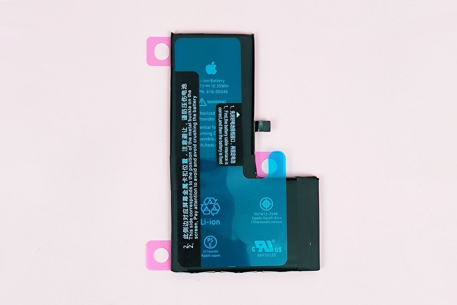 thay-pin-iphone-x-chinh-hang.html-thay-pin-dung-luong-cao-1