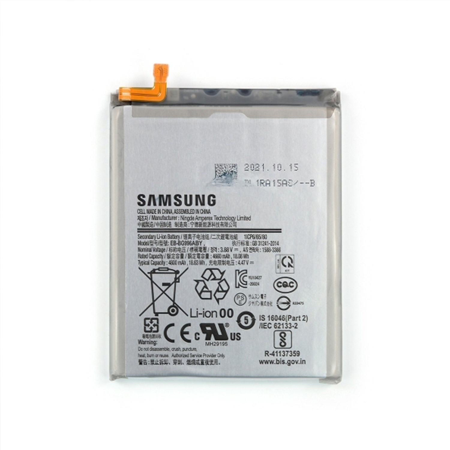 thay-pin-samsung-galaxy-s21-chinh-hang-pin-zin