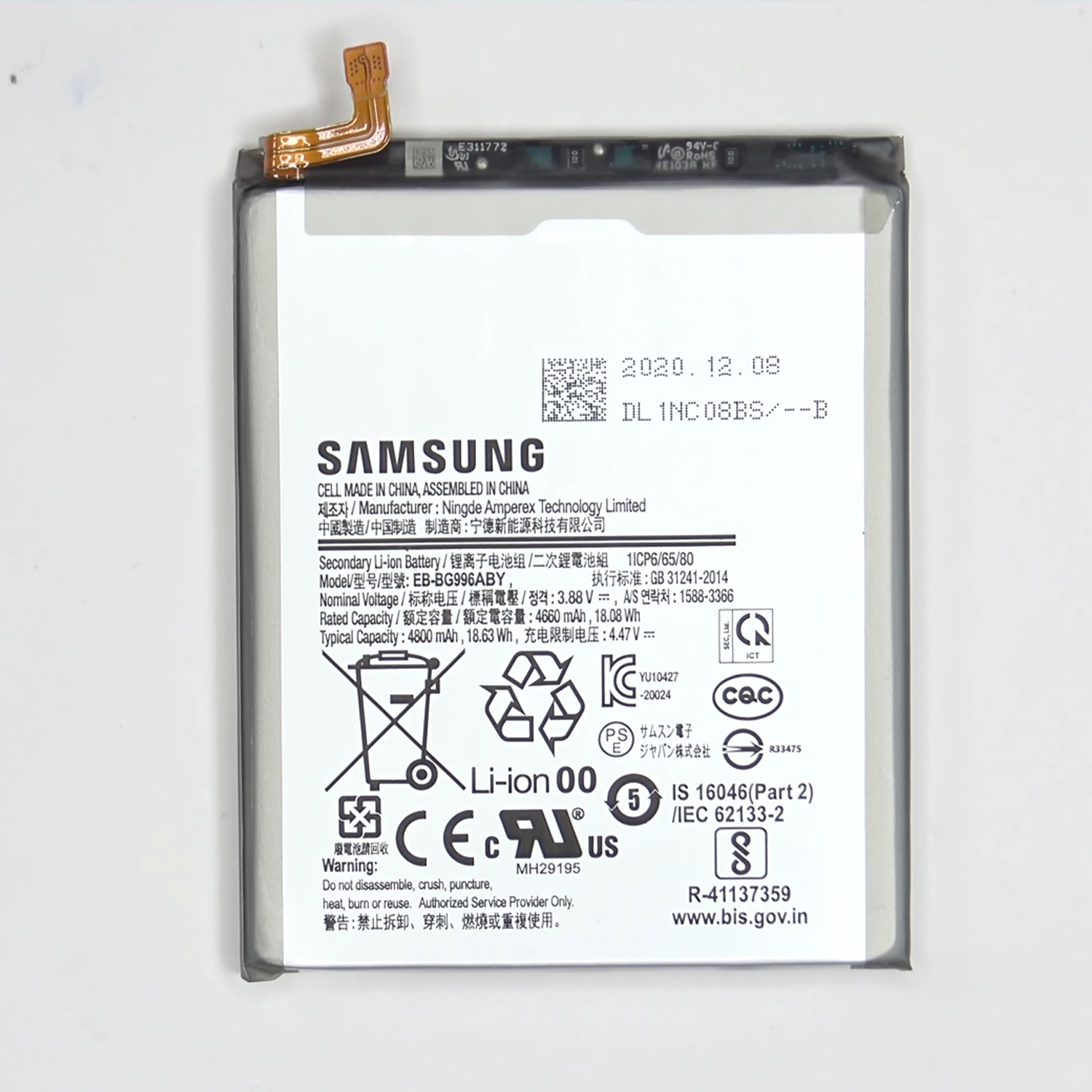 thay-pin-samsung-galaxy-s21-plus-chinh-hang-pin-chinh-hang